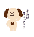 割と親しい人に使えるお返事ワード（個別スタンプ：8）