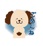 割と親しい人に使えるお返事ワード（個別スタンプ：13）
