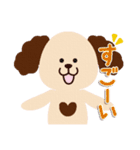 割と親しい人に使えるお返事ワード（個別スタンプ：19）