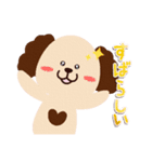 割と親しい人に使えるお返事ワード（個別スタンプ：20）