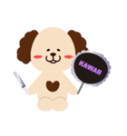 割と親しい人に使えるお返事ワード（個別スタンプ：21）