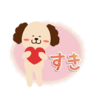 割と親しい人に使えるお返事ワード（個別スタンプ：22）