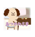 割と親しい人に使えるお返事ワード（個別スタンプ：24）