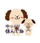 割と親しい人に使えるお返事ワード（個別スタンプ：25）
