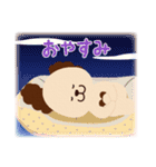割と親しい人に使えるお返事ワード（個別スタンプ：26）