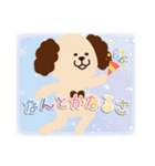 割と親しい人に使えるお返事ワード（個別スタンプ：28）