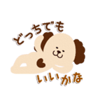 割と親しい人に使えるお返事ワード（個別スタンプ：29）