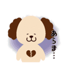 割と親しい人に使えるお返事ワード（個別スタンプ：33）