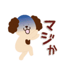 割と親しい人に使えるお返事ワード（個別スタンプ：34）