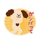 割と親しい人に使えるお返事ワード（個別スタンプ：39）