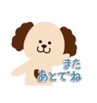割と親しい人に使えるお返事ワード（個別スタンプ：40）
