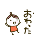 くりこ、連絡する。⭐️でか文字（個別スタンプ：20）