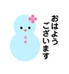 雪だるまのパレード14（個別スタンプ：2）