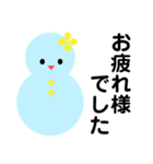 雪だるまのパレード14（個別スタンプ：7）