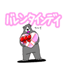 くまったくまたち特装版 2月くま（個別スタンプ：20）