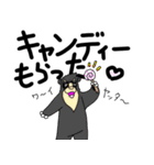 くまったくまたち特装版 2月くま（個別スタンプ：21）