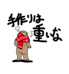 くまったくまたち特装版 2月くま（個別スタンプ：28）