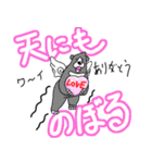 くまったくまたち特装版 2月くま（個別スタンプ：30）