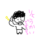 モジャスタンプウルトラ詰め合わせセット！！（個別スタンプ：5）