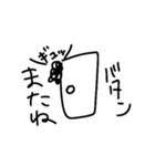 モジャスタンプウルトラ詰め合わせセット！！（個別スタンプ：10）