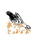 モジャスタンプウルトラ詰め合わせセット！！（個別スタンプ：13）