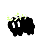 モジャスタンプウルトラ詰め合わせセット！！（個別スタンプ：25）