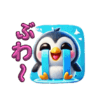 ぷにペン☆ワールド（個別スタンプ：15）