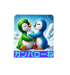 ぷにペン☆ワールド（個別スタンプ：20）