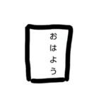 tatsu112版手紙スタンプ（個別スタンプ：1）