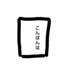 tatsu112版手紙スタンプ（個別スタンプ：3）