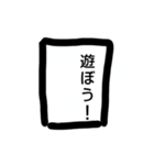tatsu112版手紙スタンプ（個別スタンプ：4）