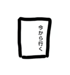 tatsu112版手紙スタンプ（個別スタンプ：6）