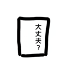tatsu112版手紙スタンプ（個別スタンプ：7）