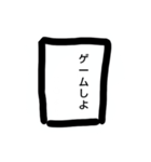 tatsu112版手紙スタンプ（個別スタンプ：8）