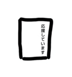 tatsu112版手紙スタンプ（個別スタンプ：12）