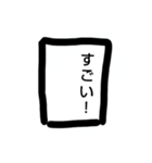 tatsu112版手紙スタンプ（個別スタンプ：15）