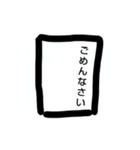 tatsu112版手紙スタンプ（個別スタンプ：16）