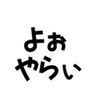 【宇摩ことば】日常語編【四国中央市】（個別スタンプ：30）