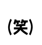 【宇摩ことば】日常語編【四国中央市】（個別スタンプ：35）