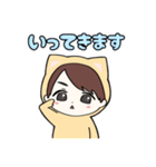 ゆる絵だ！！ tくん 2（個別スタンプ：4）