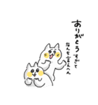 見過ごせないねこ（個別スタンプ：19）