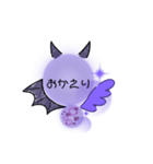 日常挨拶＆ことば（個別スタンプ：5）