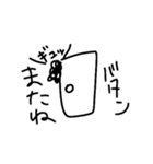 モジャスタンプウルトラ詰め合わせセット（個別スタンプ：10）