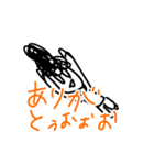 モジャスタンプウルトラ詰め合わせセット（個別スタンプ：13）