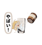 おさけニコニコ★スタンプ（個別スタンプ：12）