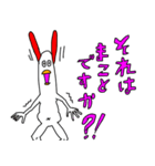 ハロー！コトリイヌ2（個別スタンプ：7）