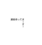 文字がズレてる吹き出し②（個別スタンプ：39）