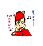 キモイキャラクター（ブラック）（個別スタンプ：2）