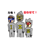 キモイキャラクター（ブラック）（個別スタンプ：3）