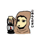 キモイキャラクター（ブラック）（個別スタンプ：4）